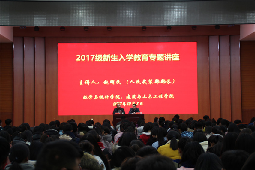 hg皇冠官网