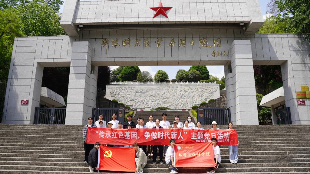 hg皇冠官网