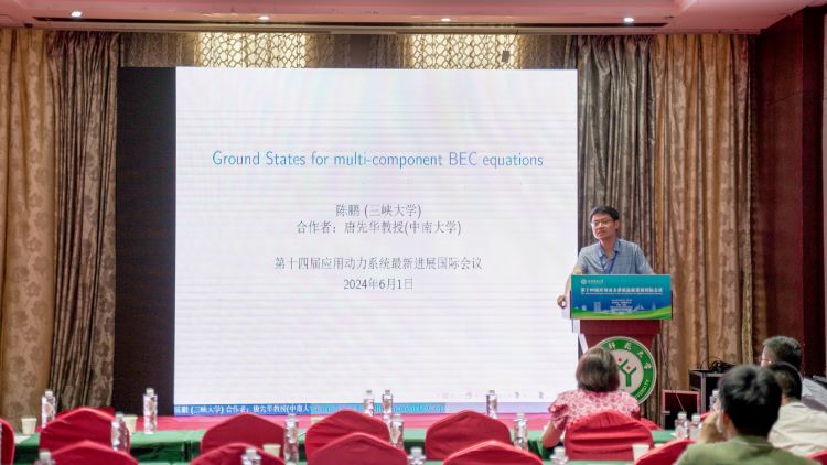 hg皇冠官网