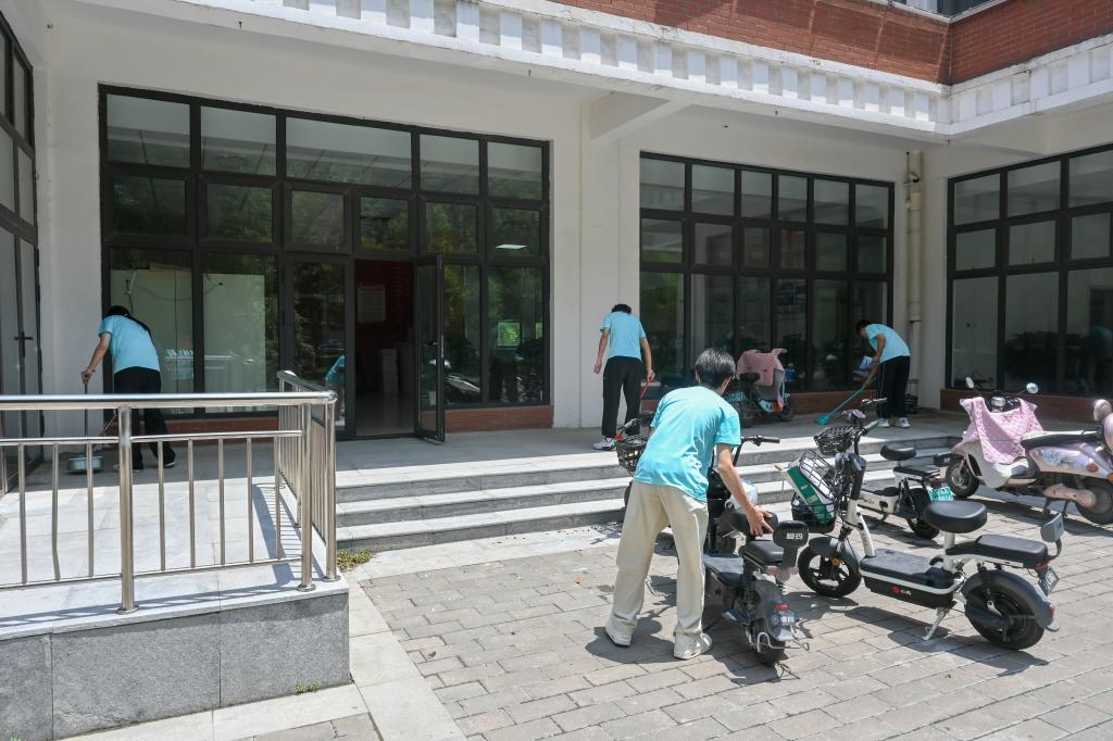 hg皇冠官网