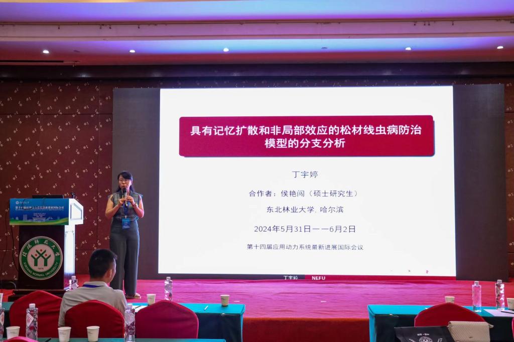 hg皇冠官网