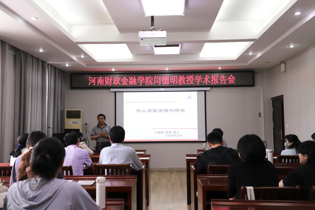 hg皇冠官网
