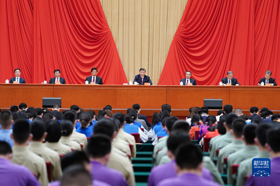 hg皇冠官网