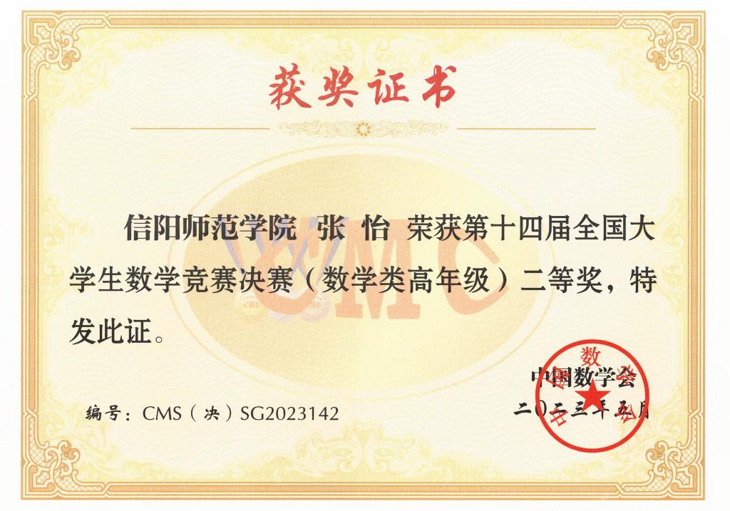 hg皇冠官网