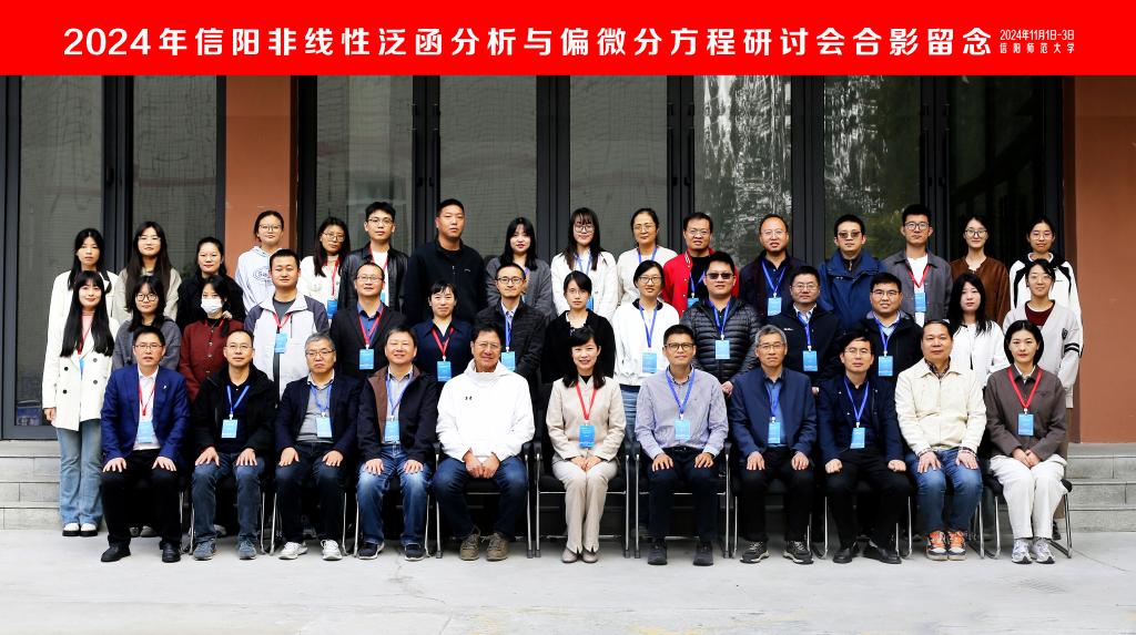 hg皇冠官网