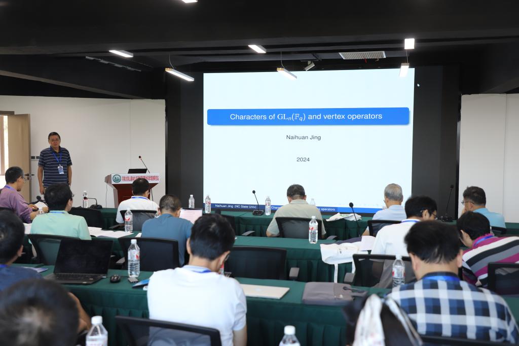 hg皇冠官网