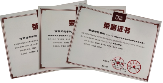 hg皇冠官网