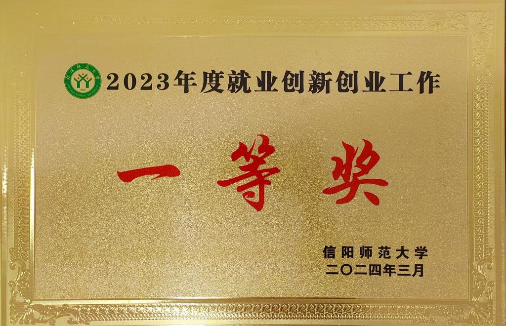 hg皇冠官网