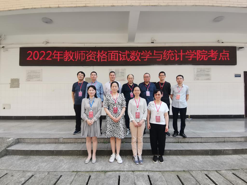 hg皇冠官网