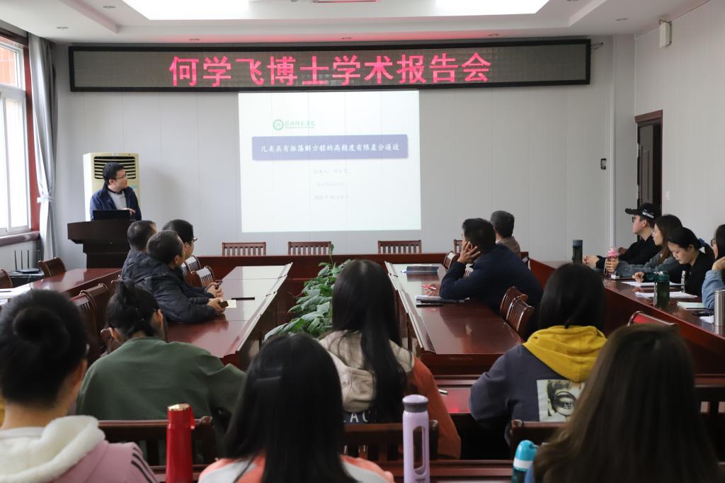 hg皇冠官网