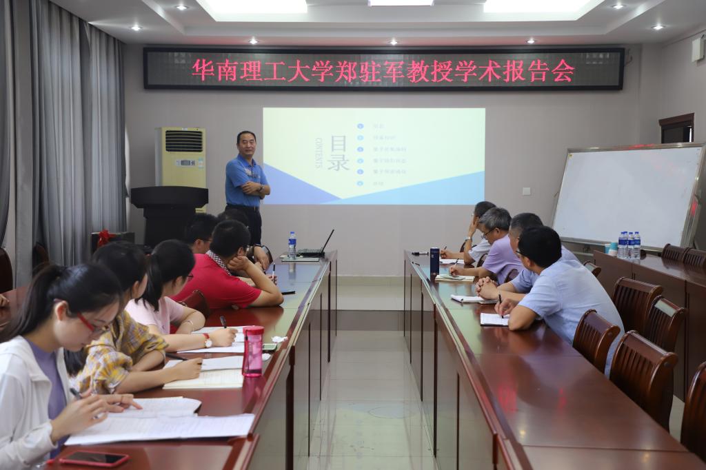 hg皇冠官网