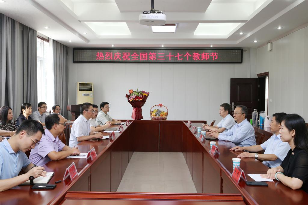 hg皇冠官网