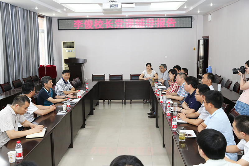 hg皇冠官网