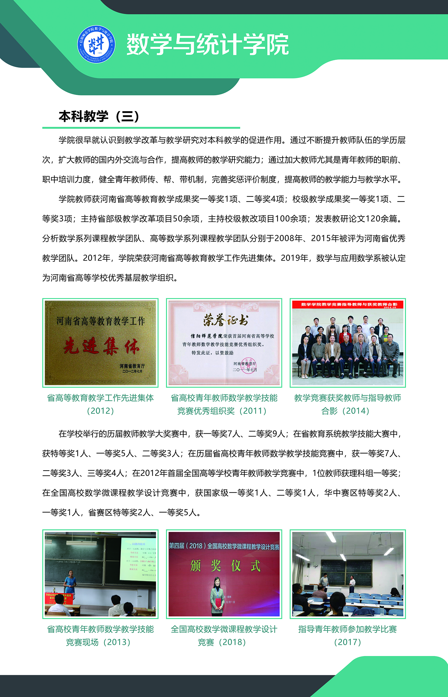 hg皇冠官网