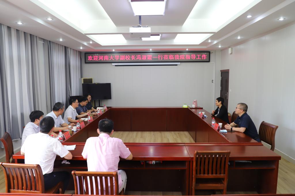 hg皇冠官网