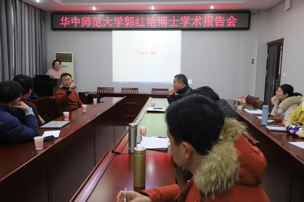 hg皇冠官网