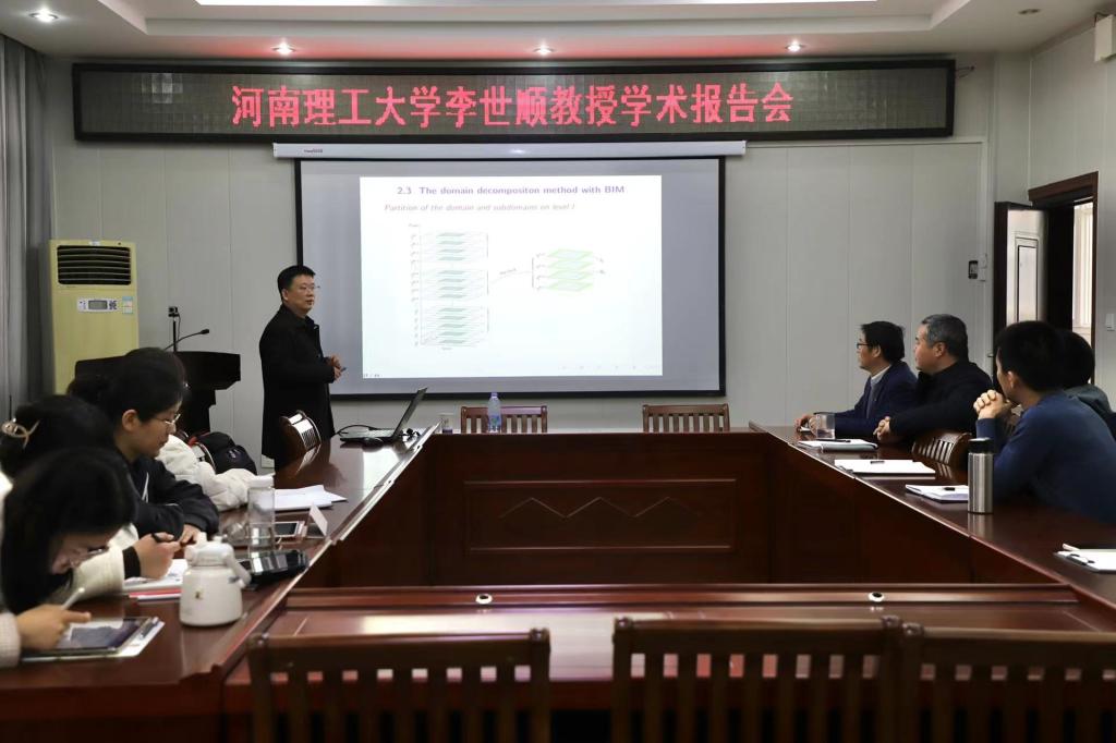 hg皇冠官网
