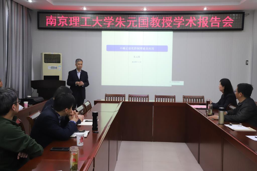 hg皇冠官网