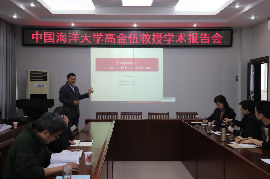 hg皇冠官网
