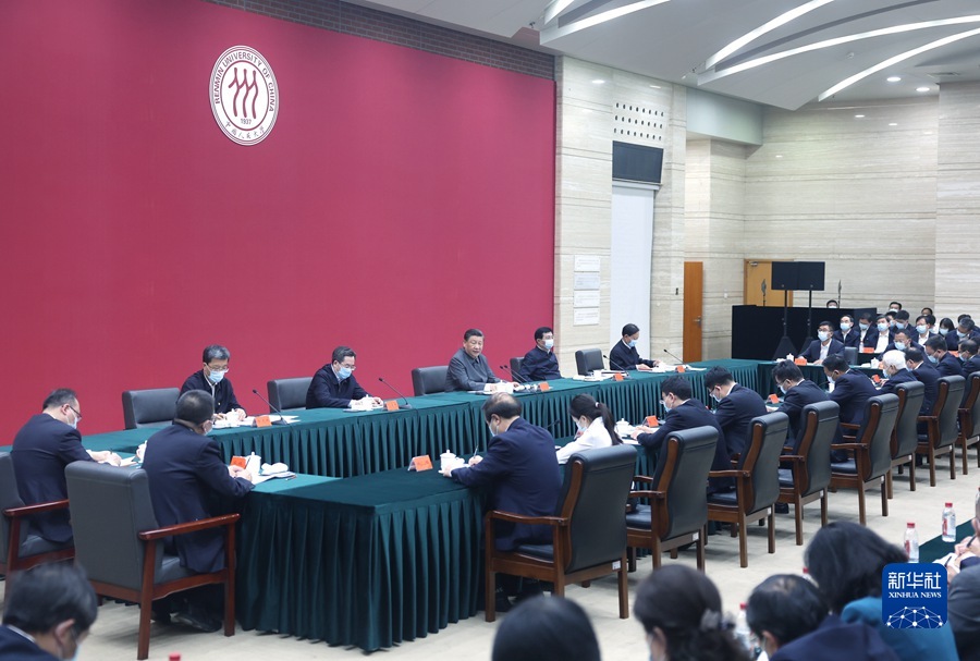 hg皇冠官网