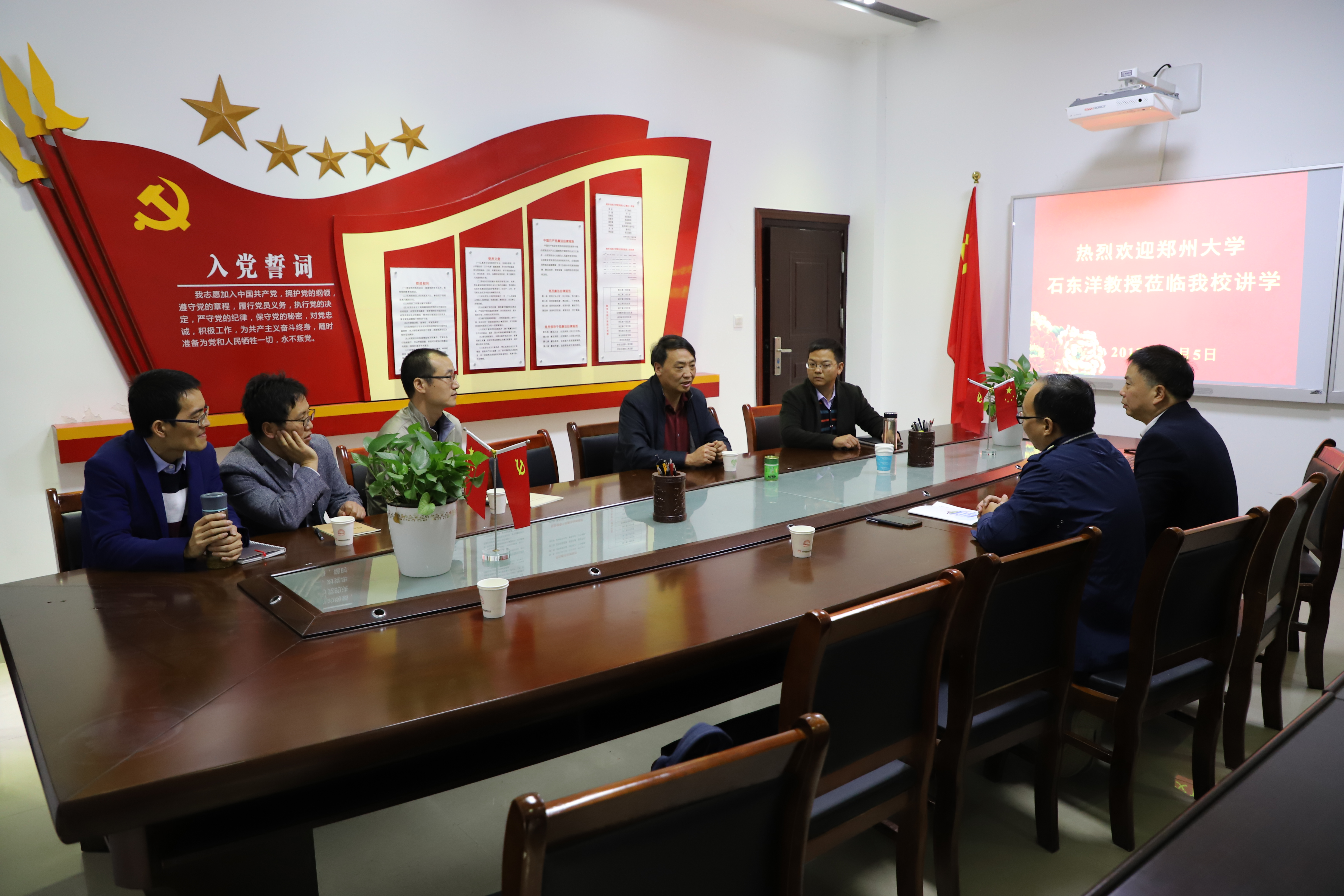 hg皇冠官网