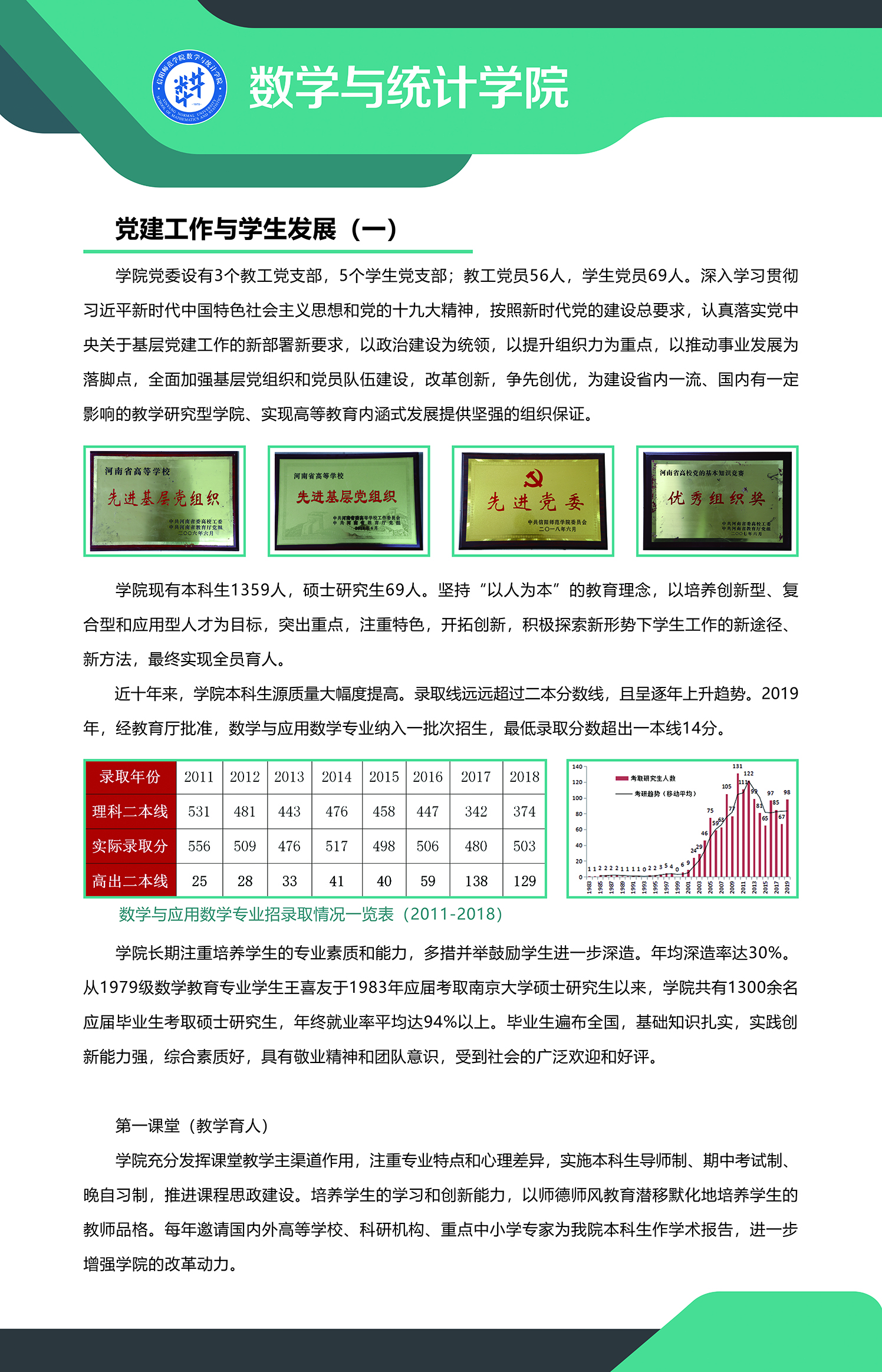 hg皇冠官网