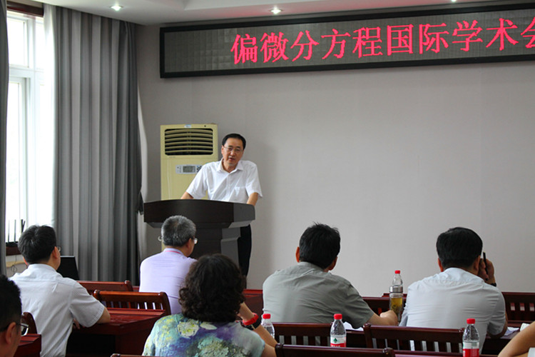 hg皇冠官网