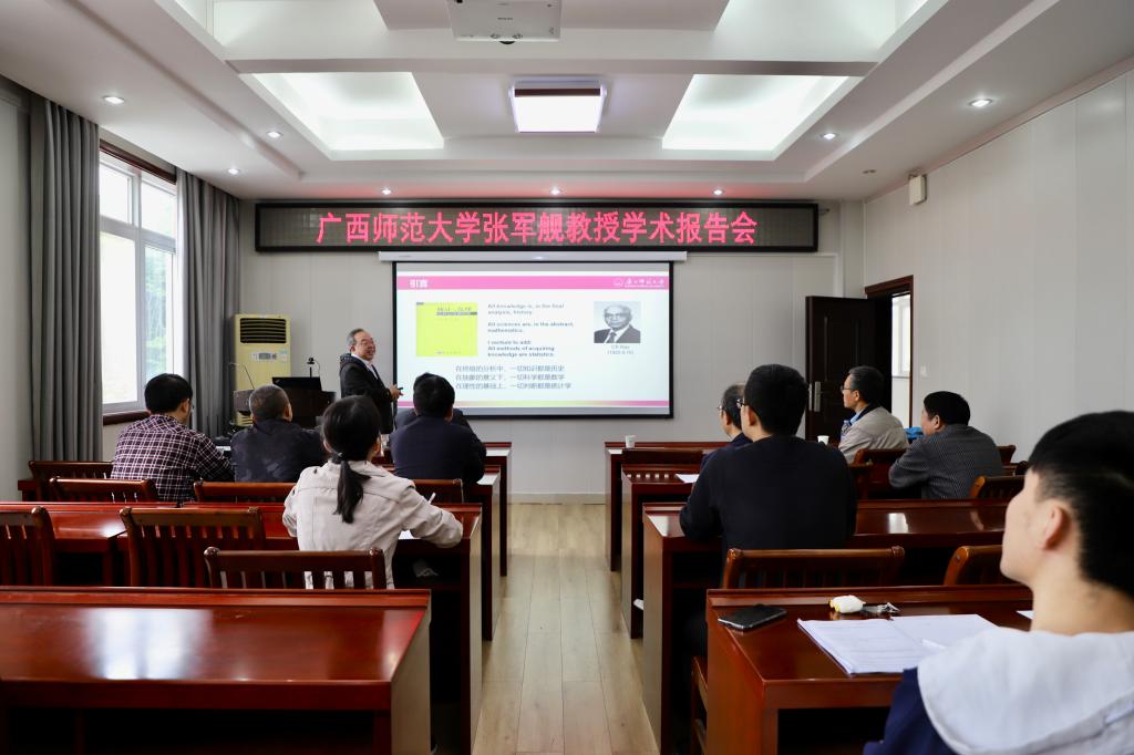 hg皇冠官网