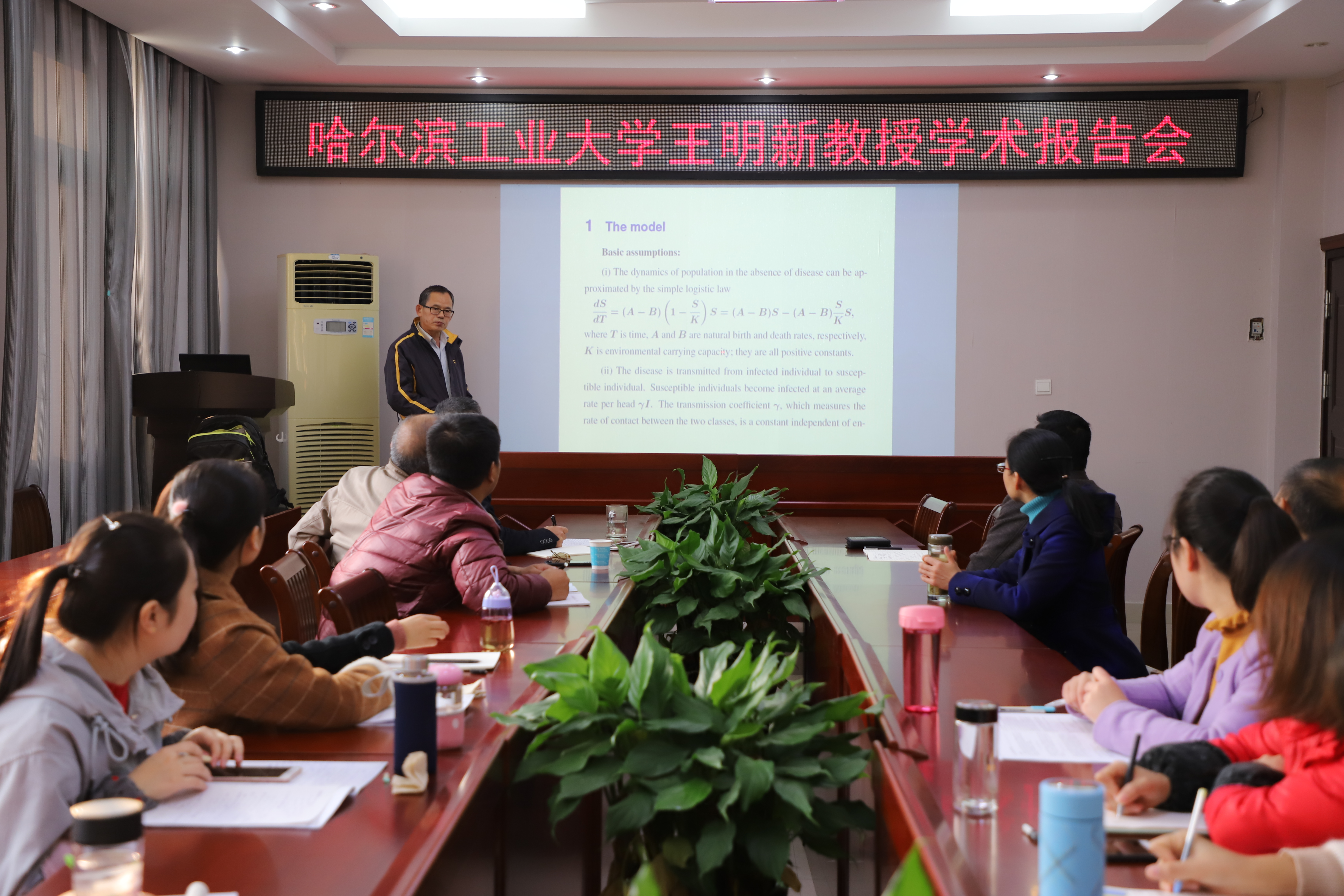 hg皇冠官网