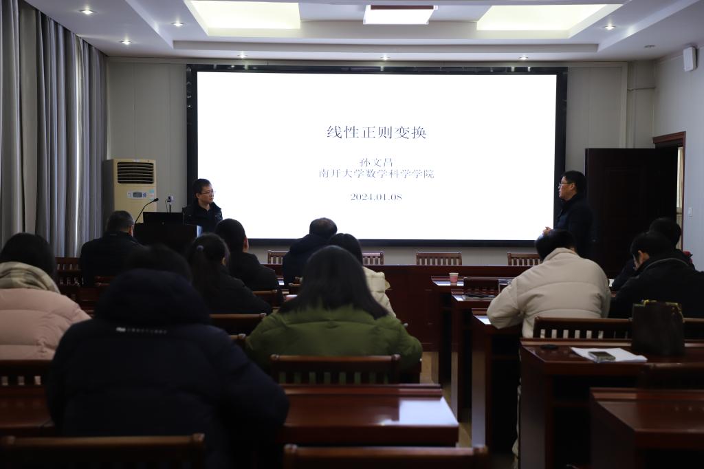 hg皇冠官网