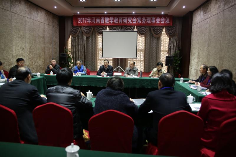 hg皇冠官网