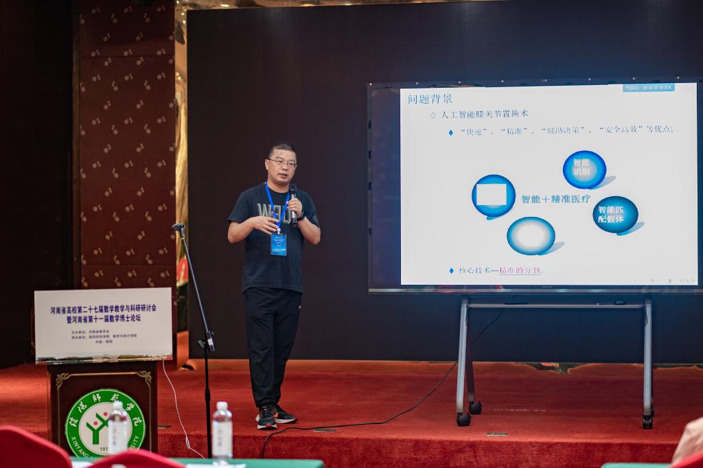 hg皇冠官网