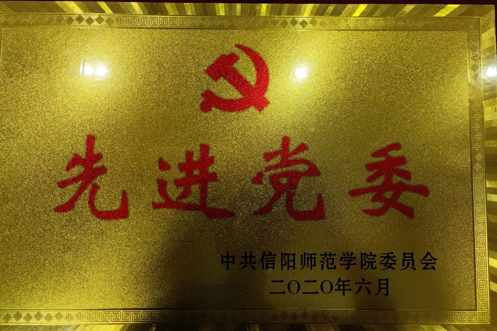 hg皇冠官网
