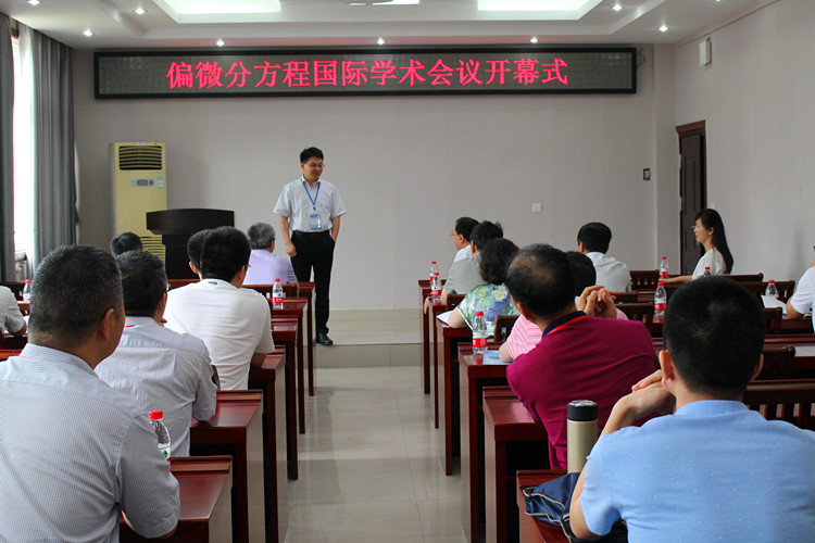 hg皇冠官网