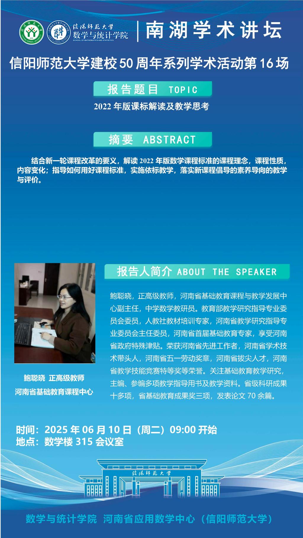 hg皇冠官网
