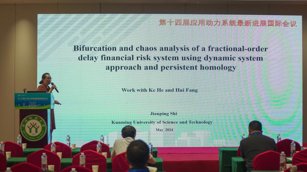 hg皇冠官网