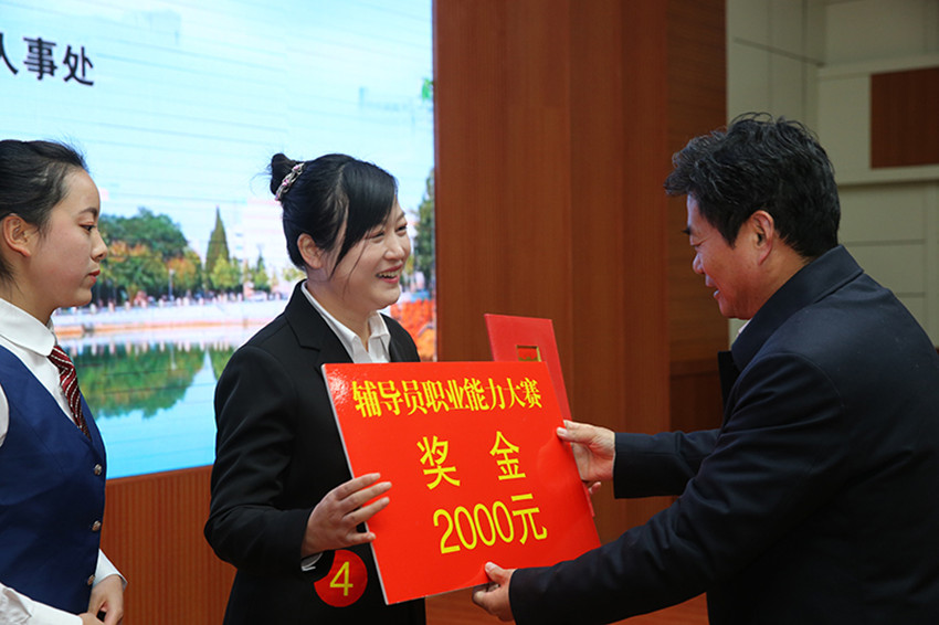 hg皇冠官网