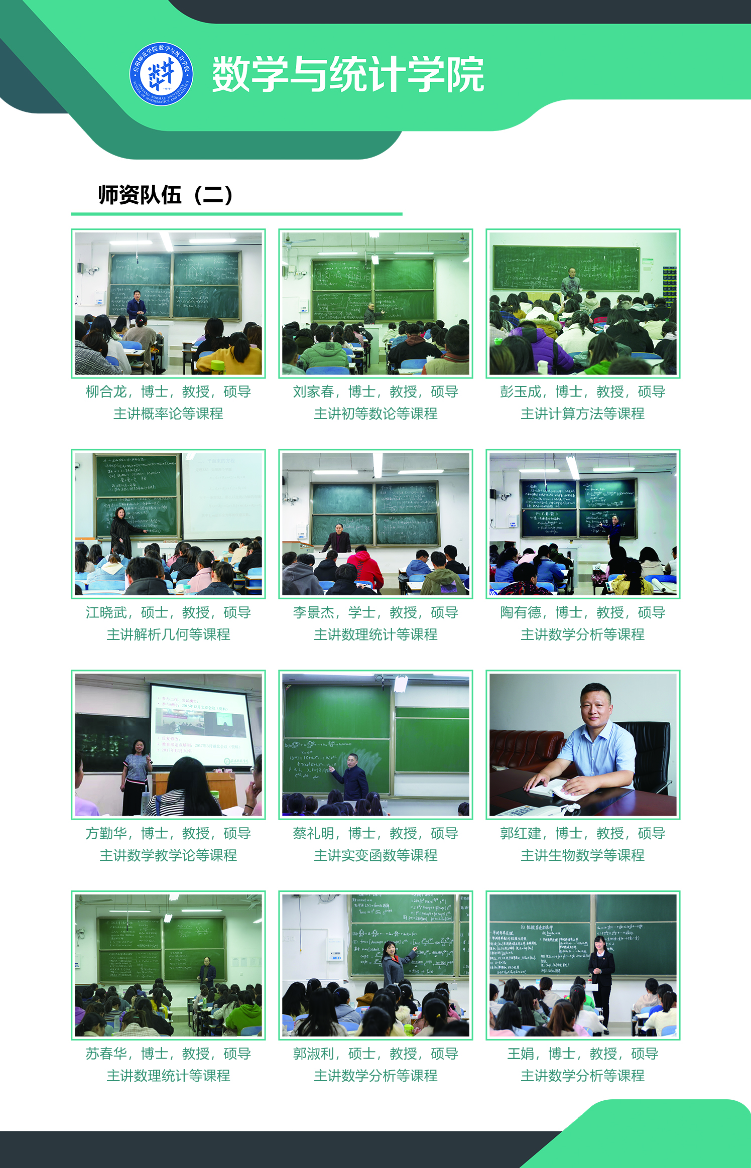 hg皇冠官网