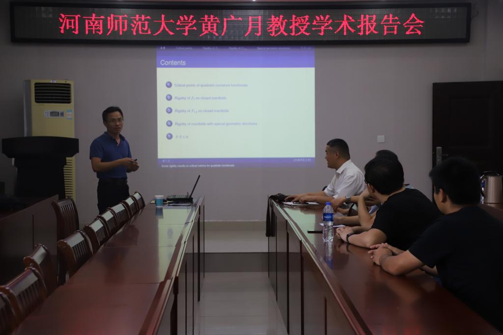 hg皇冠官网