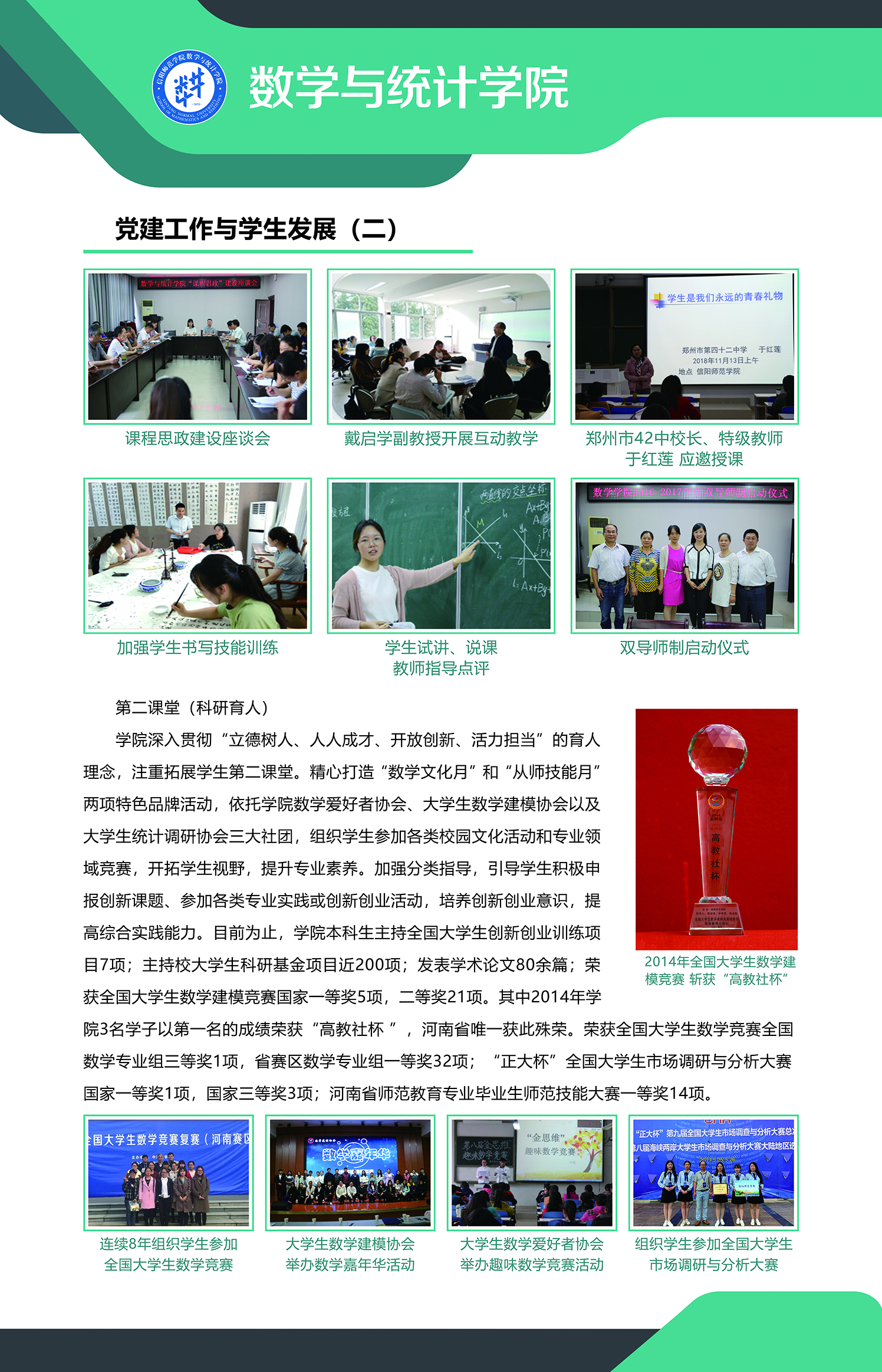 hg皇冠官网
