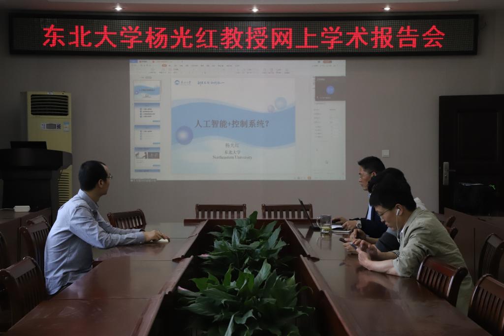 hg皇冠官网