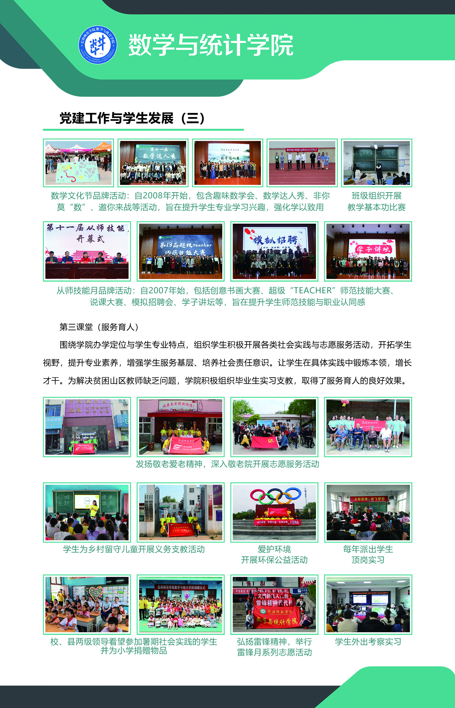 hg皇冠官网