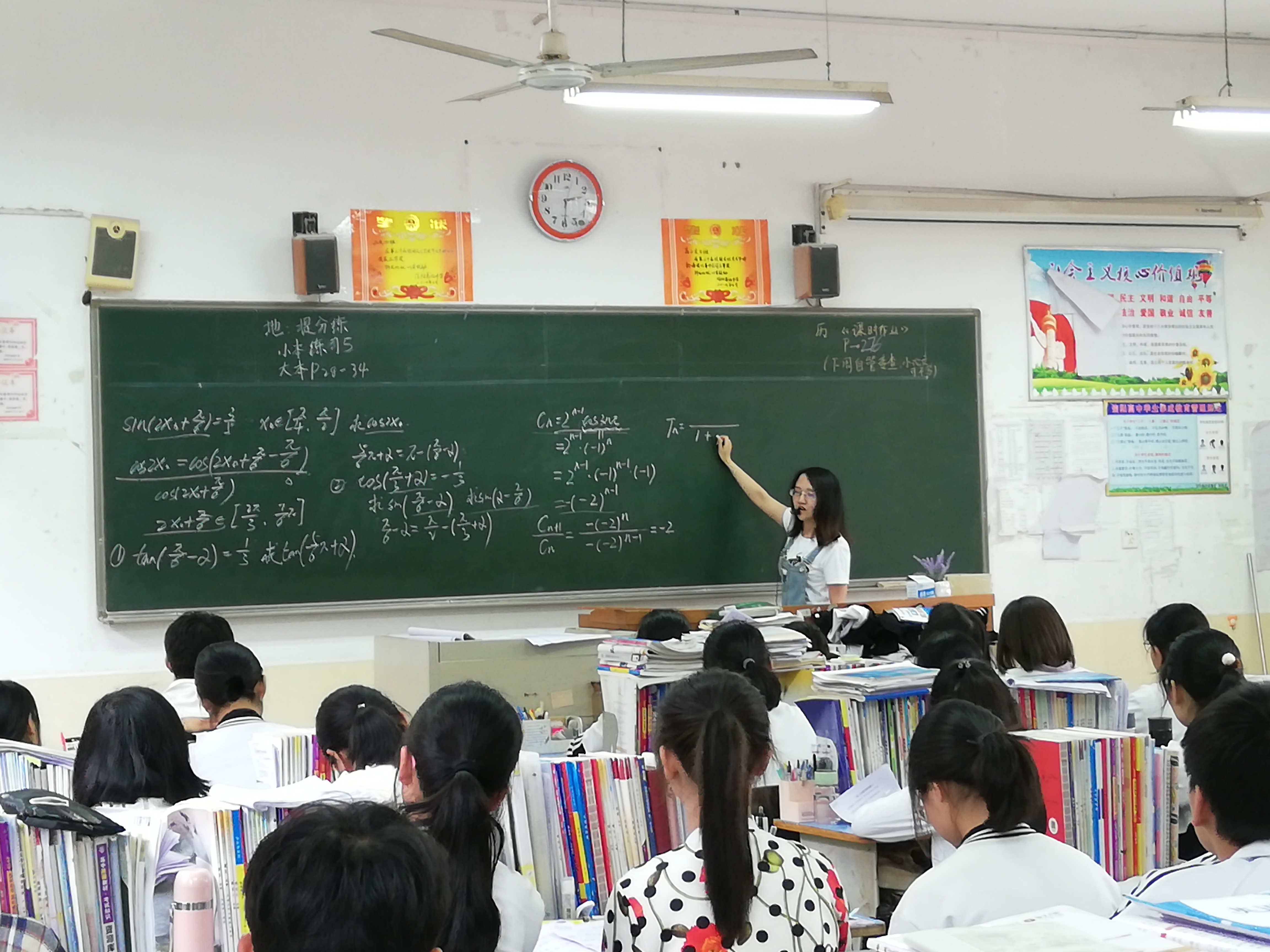 hg皇冠官网