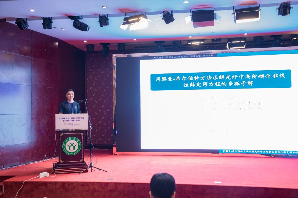 hg皇冠官网