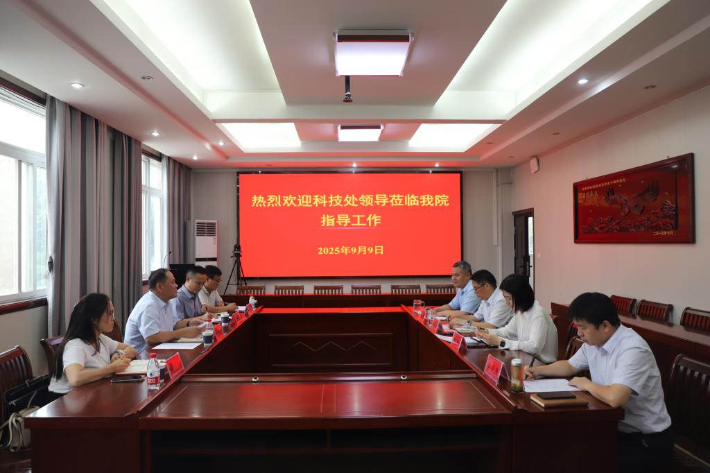 hg皇冠官网