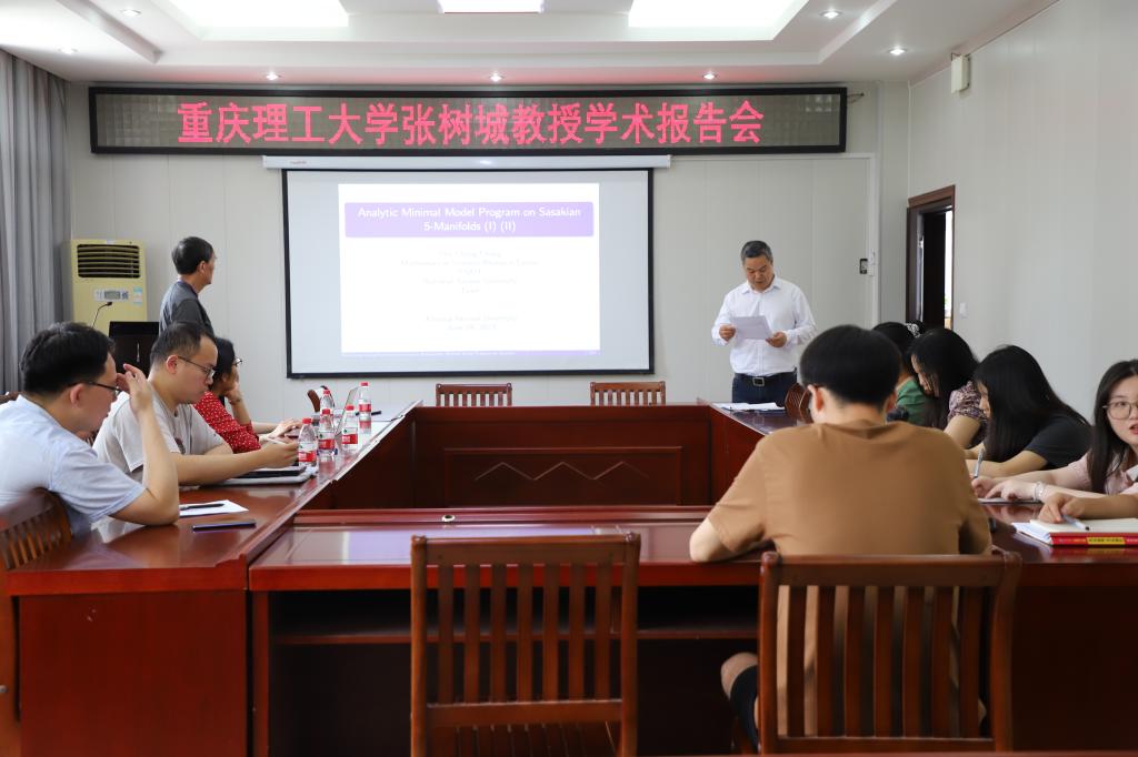 hg皇冠官网