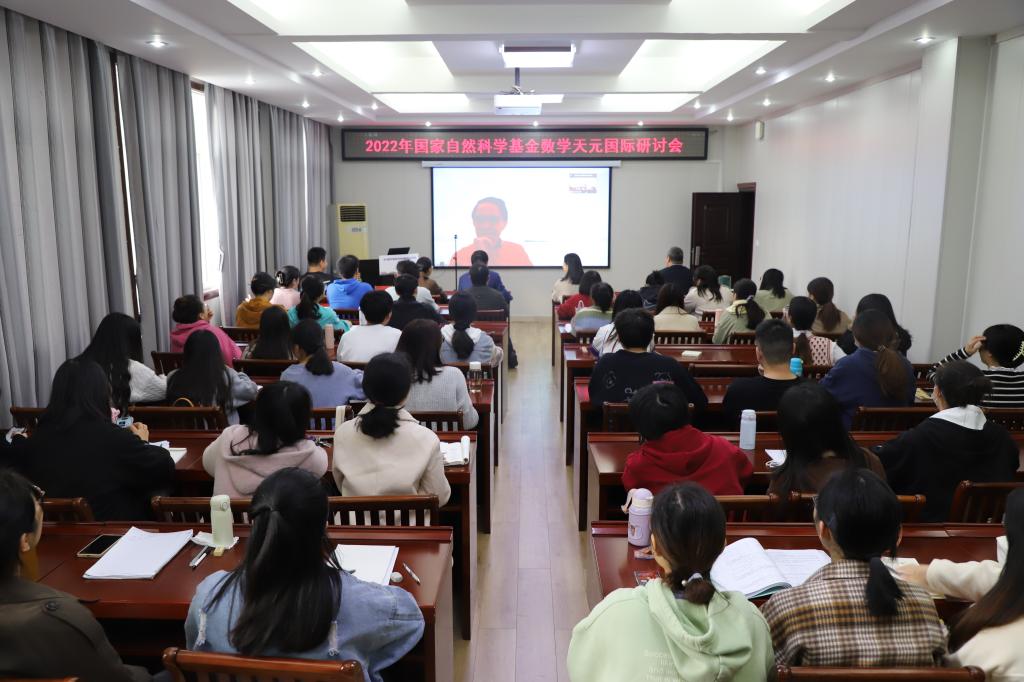 hg皇冠官网