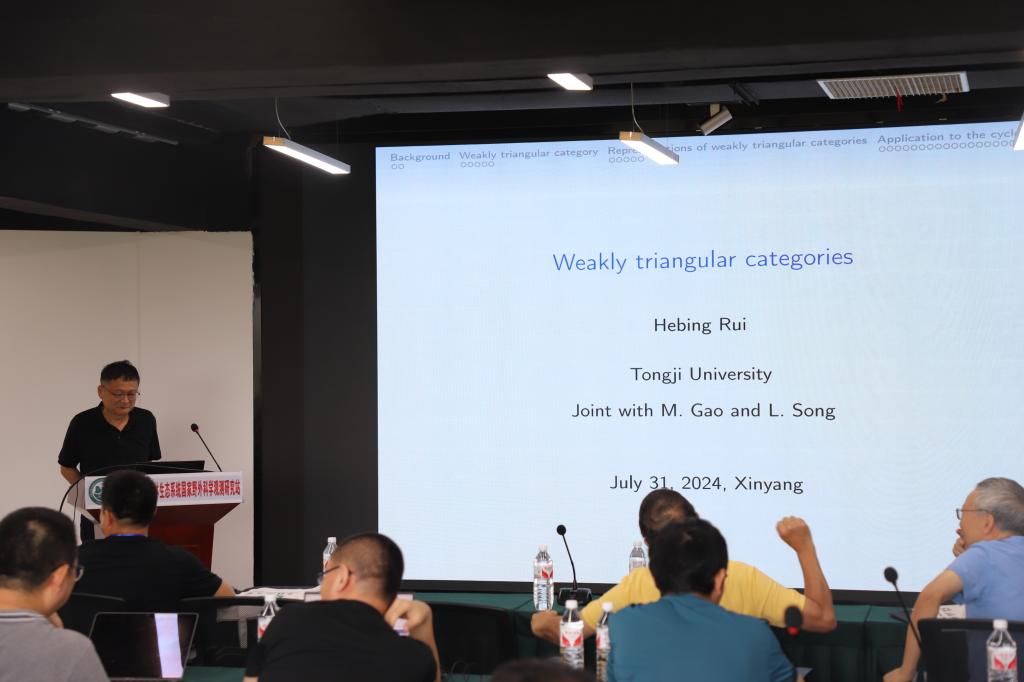 hg皇冠官网