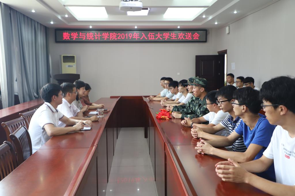 hg皇冠官网