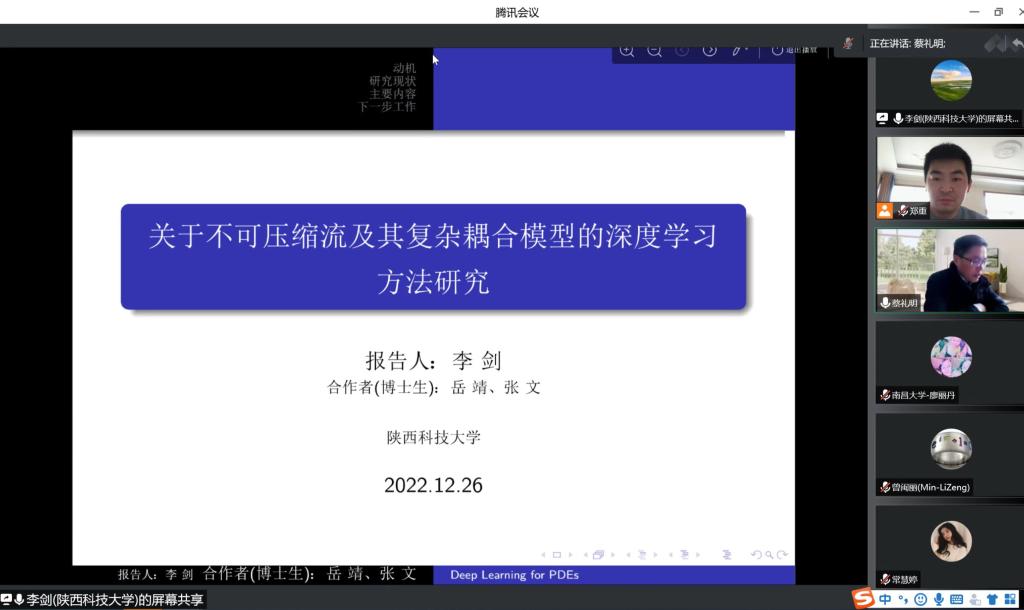 hg皇冠官网